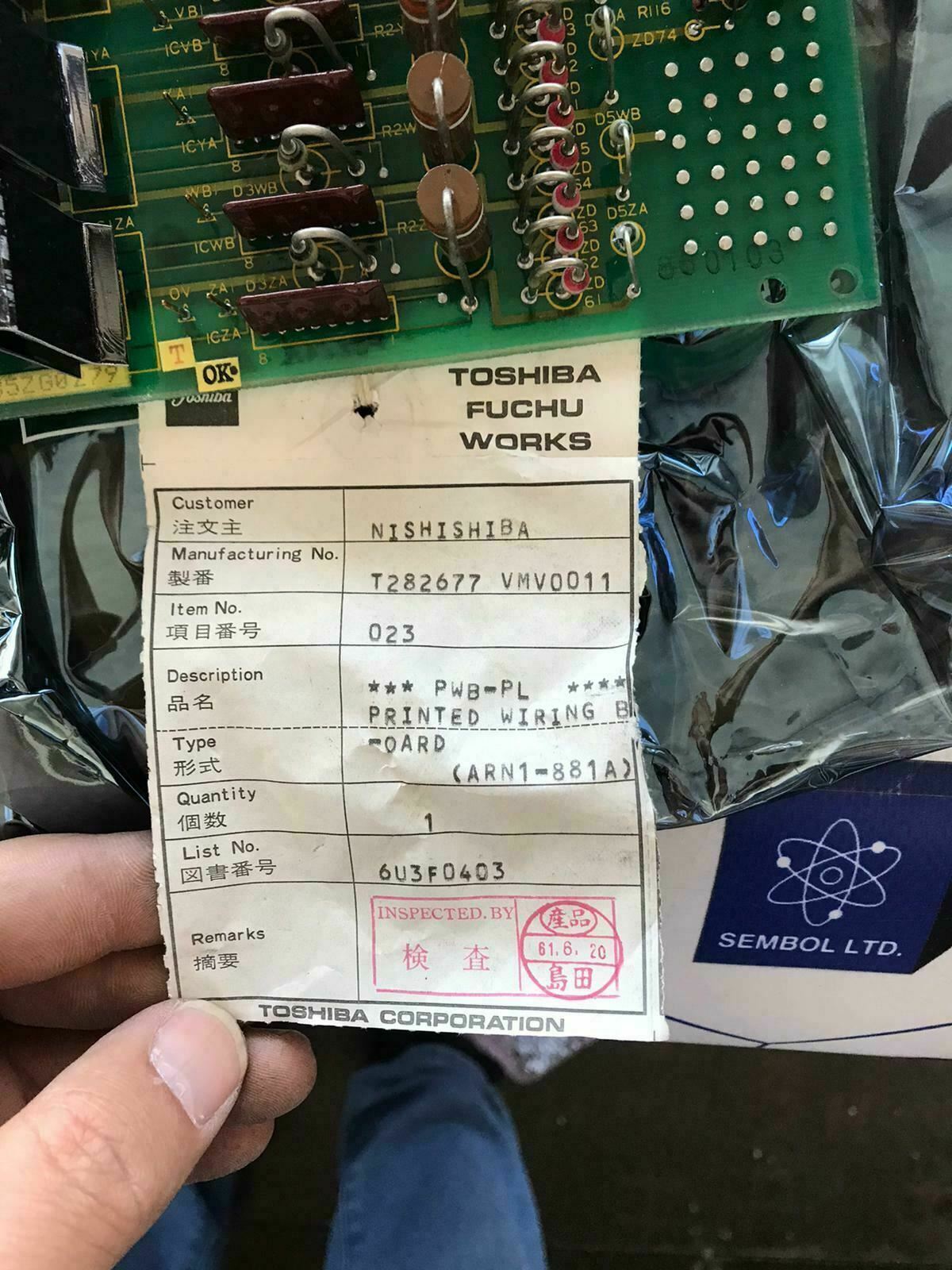 TOSHIBA ARNI-88I A 3 ARN1-881A BOARD PRINTED WIRING MFG
