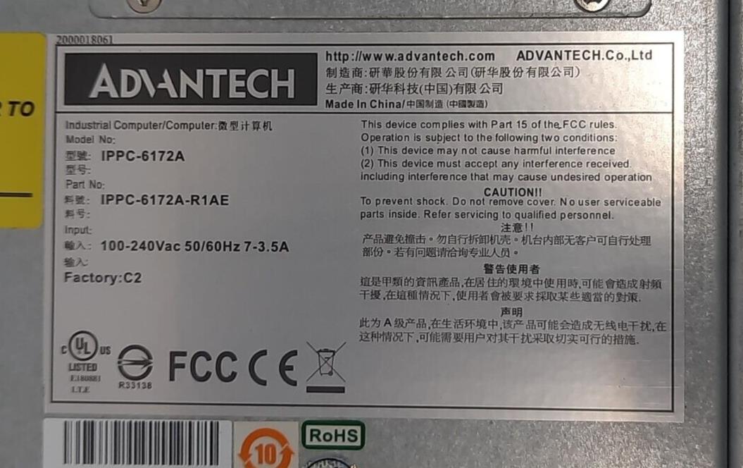 ADVANTECH INDUSTRIAL IPPC-6172A COMPUTER IPPC-6172A-R1AE