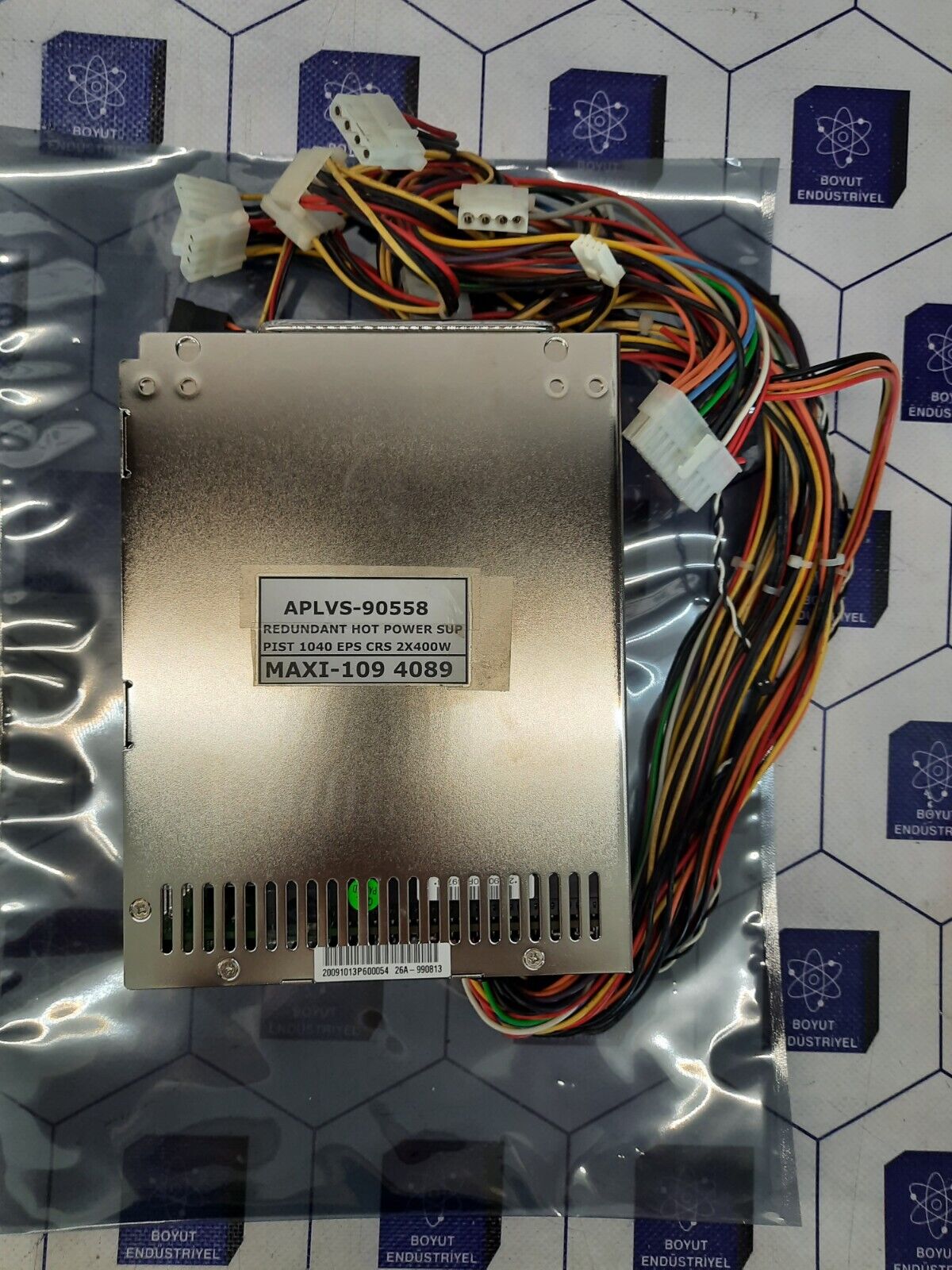 EMACS MRW-6400P Enclosure Power Supply Case w/2x