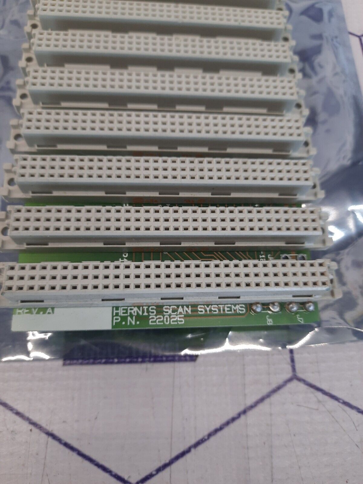 HERNIS SCAN SYSTEM 22025 REV.A PCB CARD