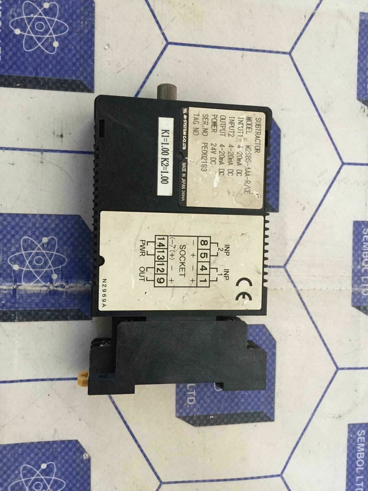 M SYSTEM SUBTRACTOR M2SBS-AAA-R/CE