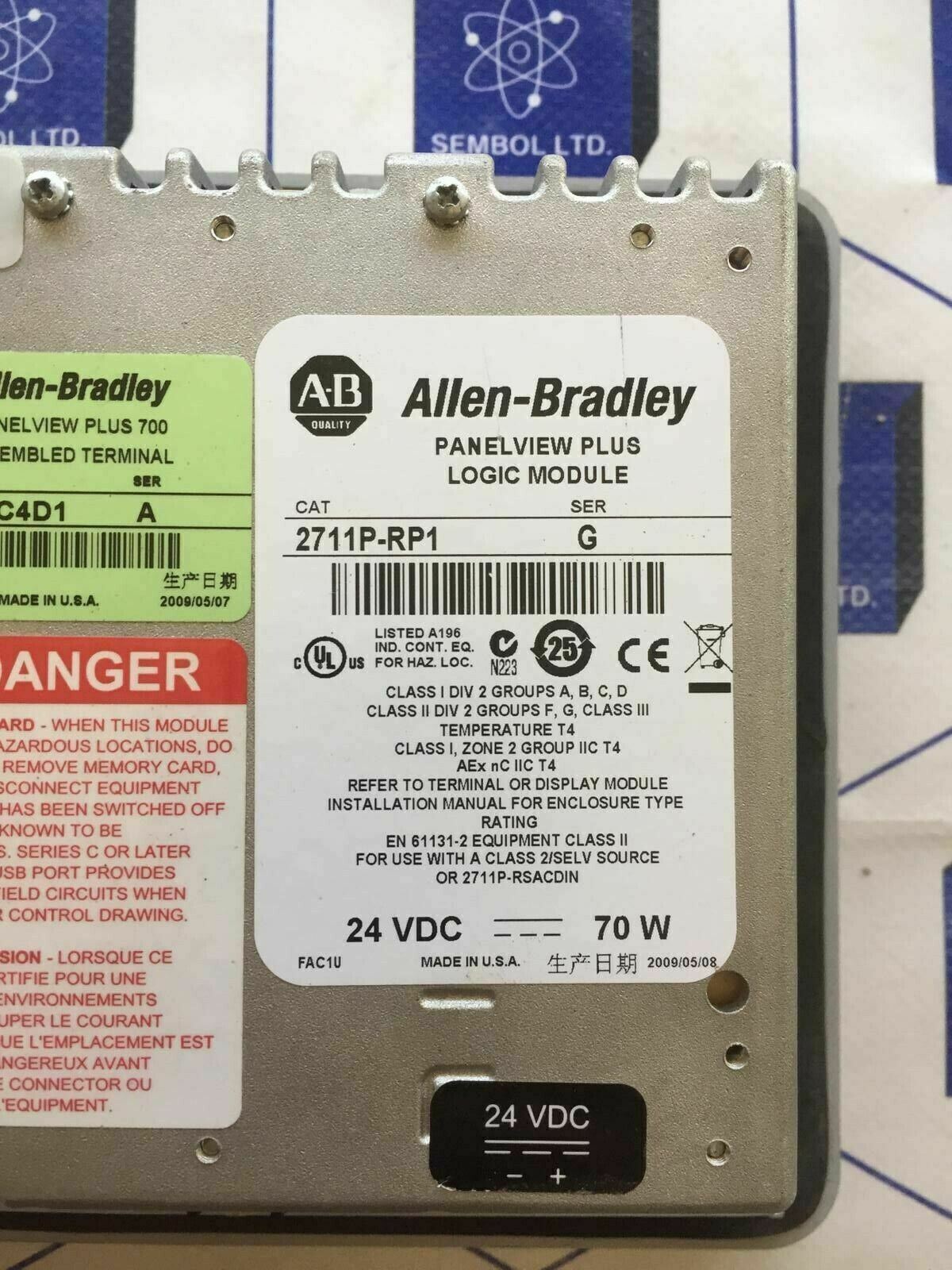 USED ALLEN BRADLEY PANELVIEW PLUS 2711P-RP1 SER G 2711P-T7C4D1