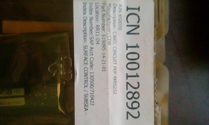 PEP Modular Computer 619095-14-21-01  PEP