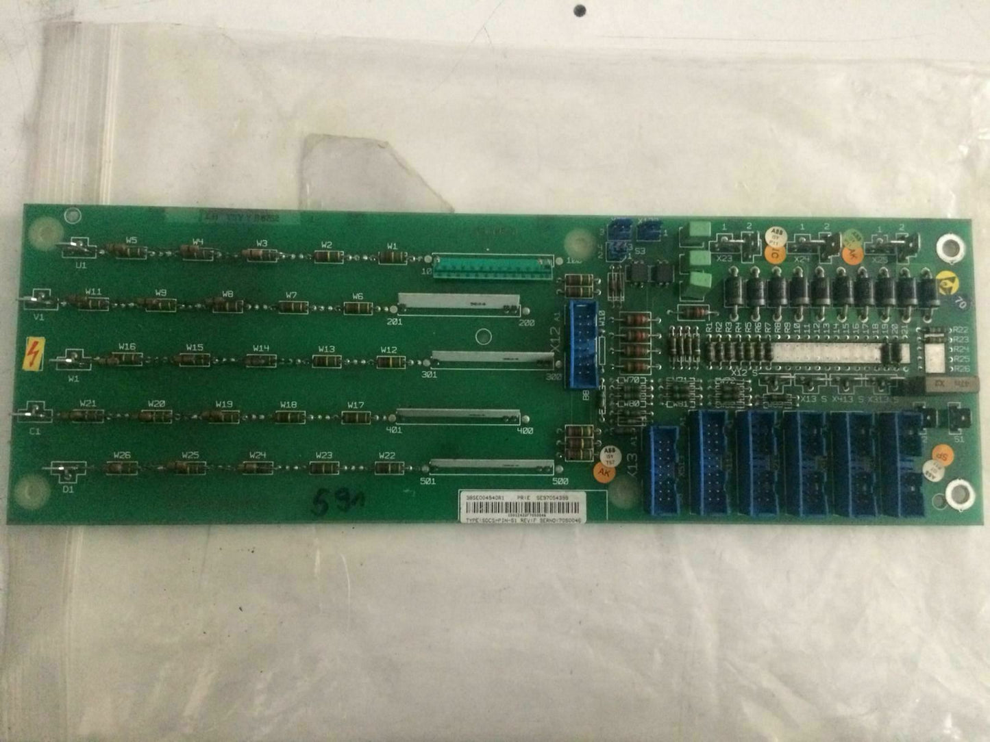 ABB SDCS-PIN-51 3BSE004940R1 Industrial Control System