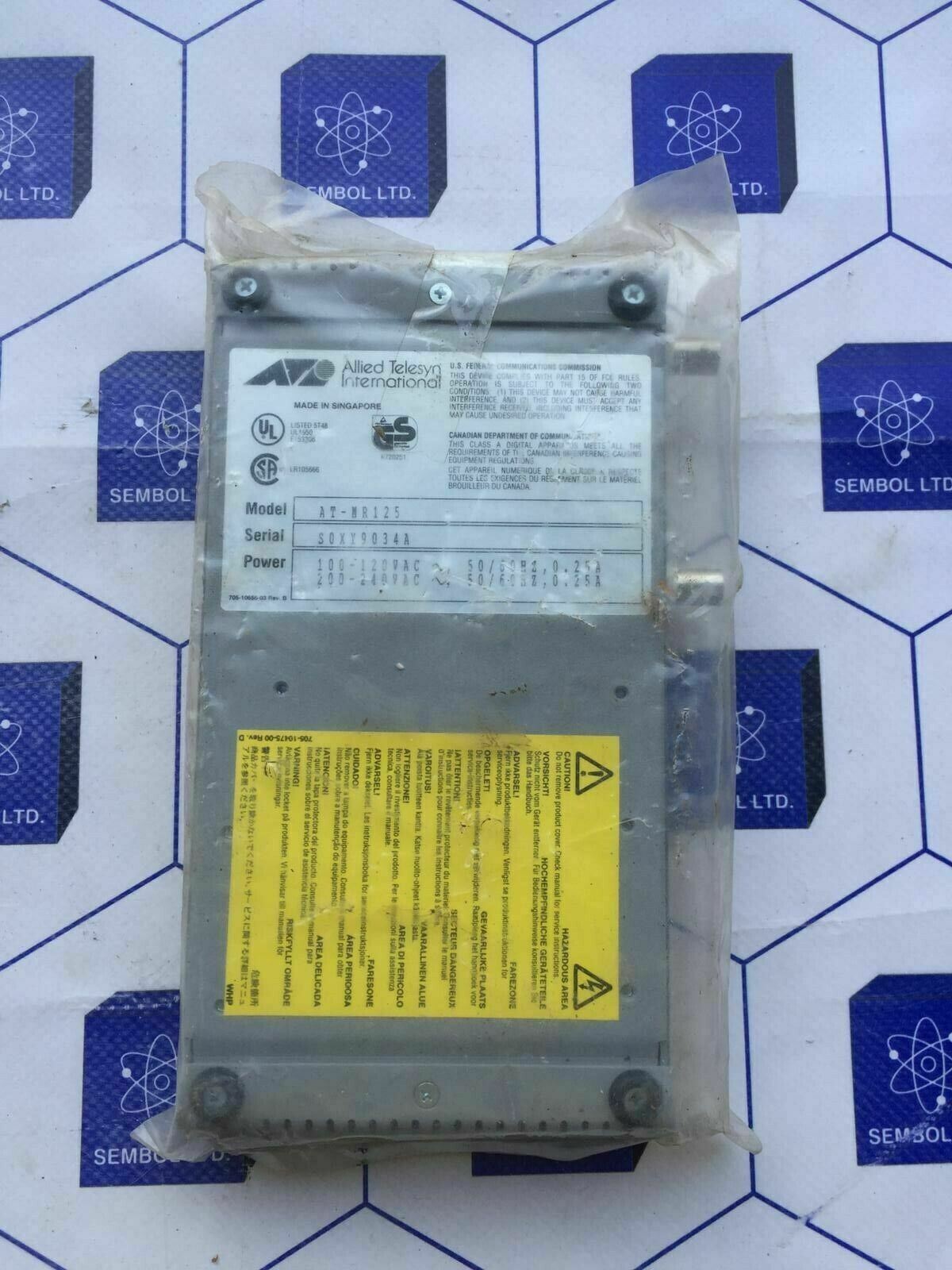Allied Telesis CentreCOM Micro Repeater AT-MR125 new but no factory box