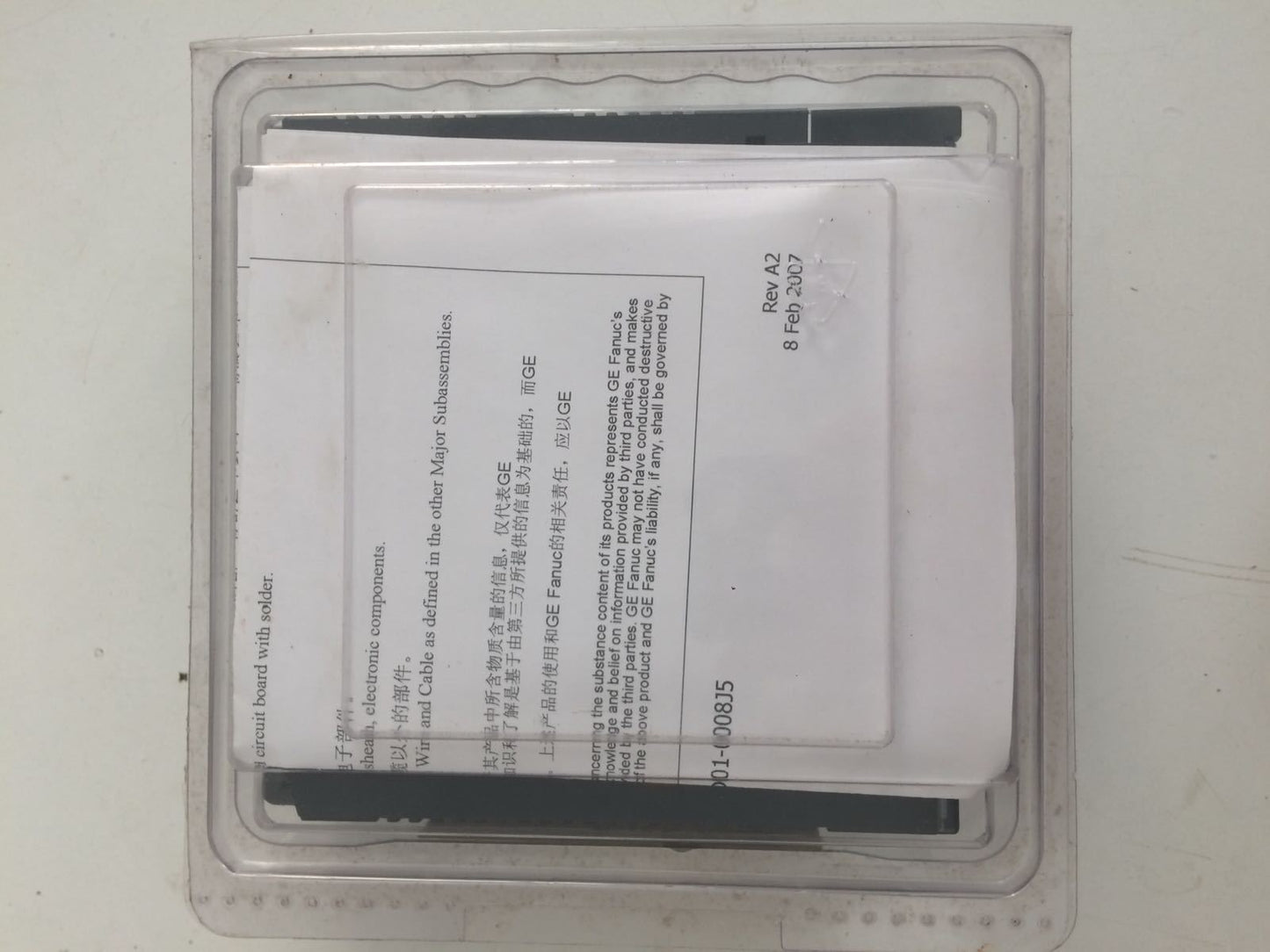 GE FANUC IC693MDL645G