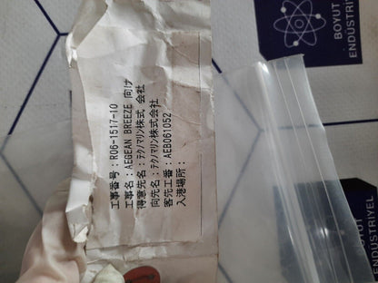 OZUSHIO ELECTRIC R06-1517-10 AEB061052 No.1433 UST7A R