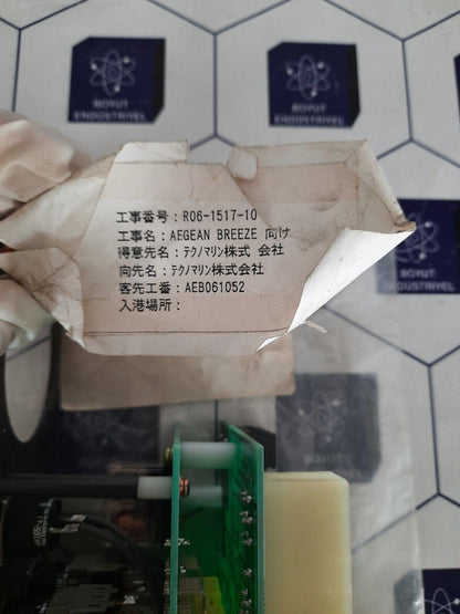 OZUSHIO ELECTRIC R06-1517-10 AEB061052 No.1453 UST5B R