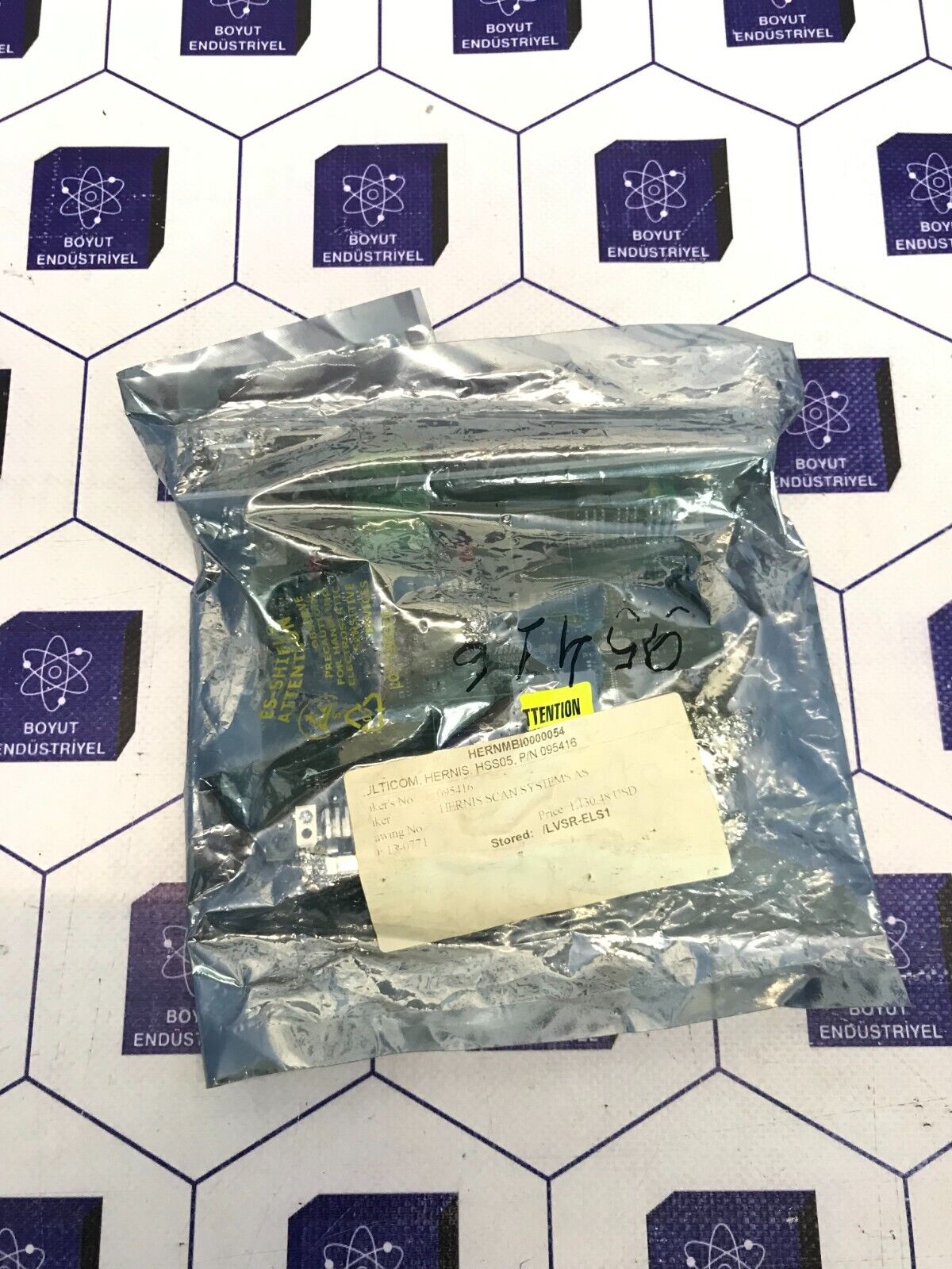 Hernis Scan Systems HSS05 MULTICOM REV J Hs051c Hernis Scan Systems AS Hs051c