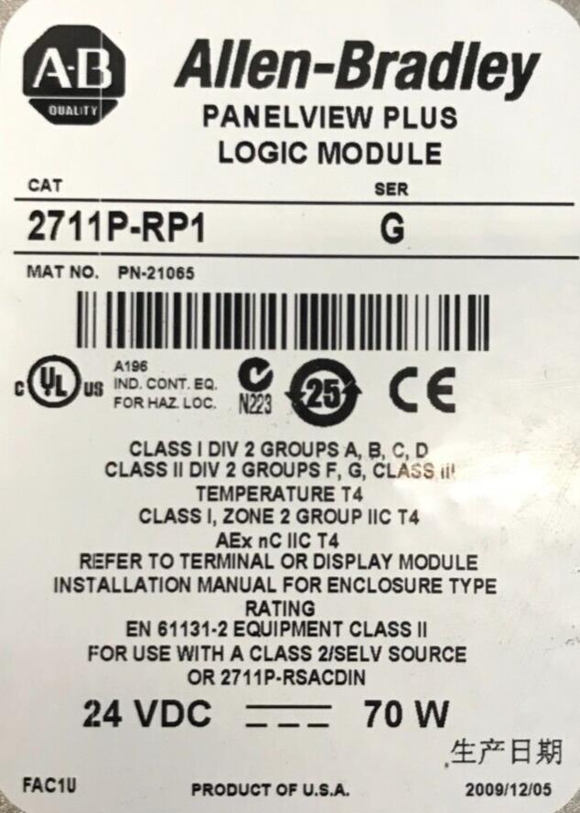 ALLEN BRADLEY PANELVIEW plus GE LOGIC MODULE  2711P-T7C4D1 2711P-RP1 SER:G