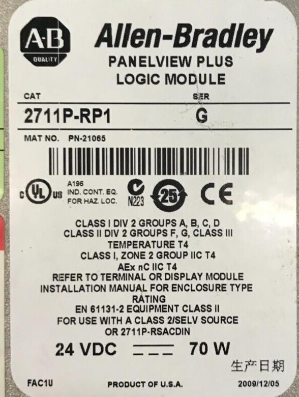 ALLEN BRADLEY PANELVIEW plus GE LOGIC MODULE 2711P-T7C4D1 2711P-RP1 SER:G