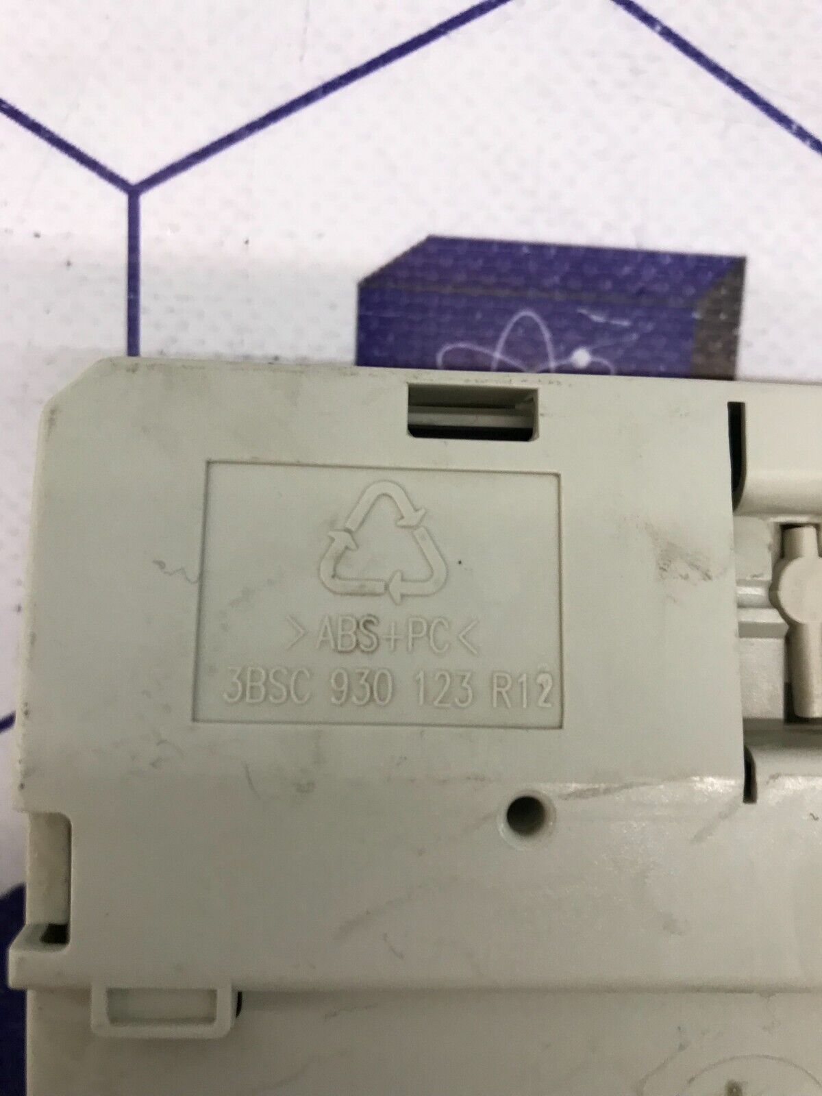 ABB 3BSE013235R1 - TU831V1