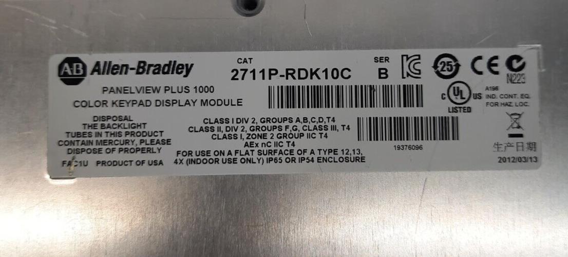 ALLEN BRADLEY 2711P-RDK10C TOUCH SCREEN PANELVIEW plus 1000