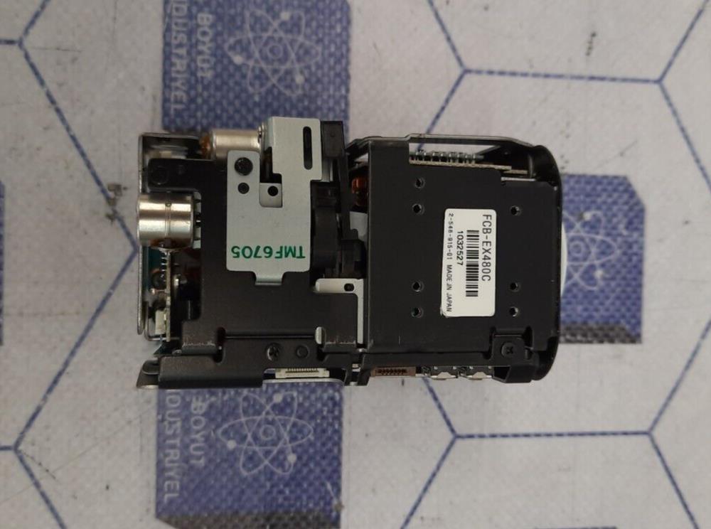 SONY FCB-EX480C Camera