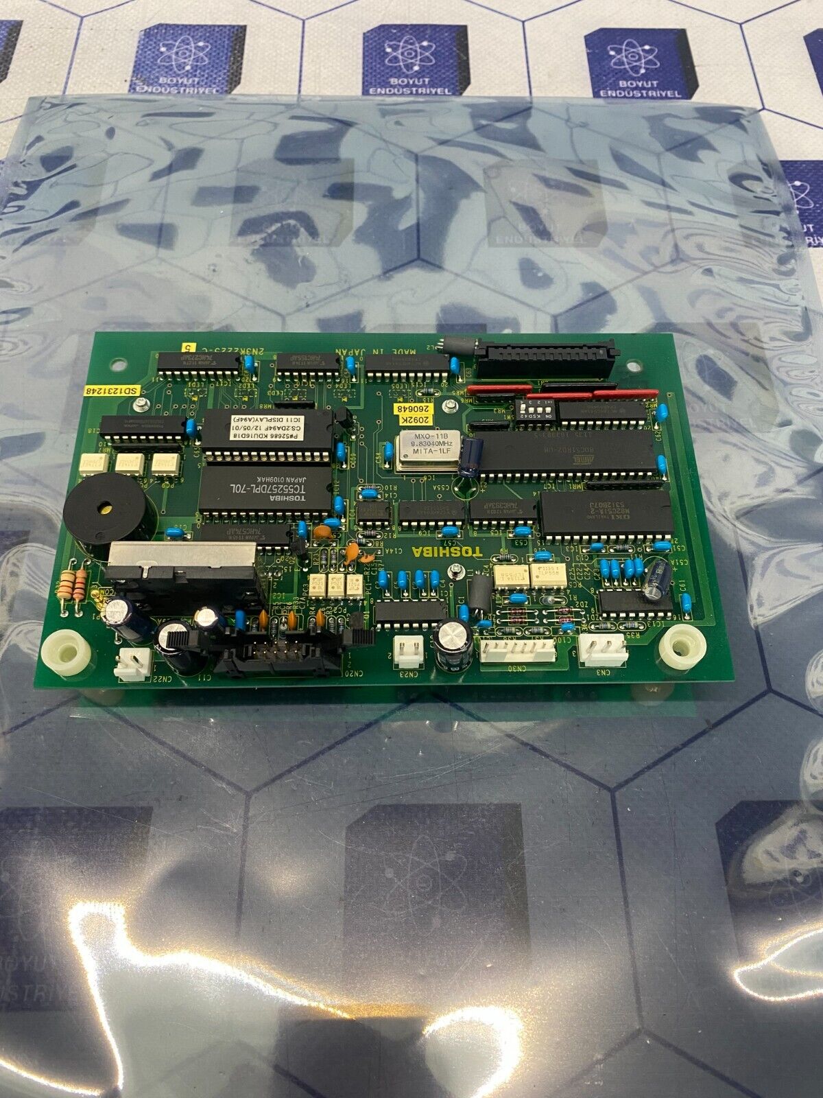 TOSHIBA CIRCUIT BOARD UNIT UPIM-2225A
