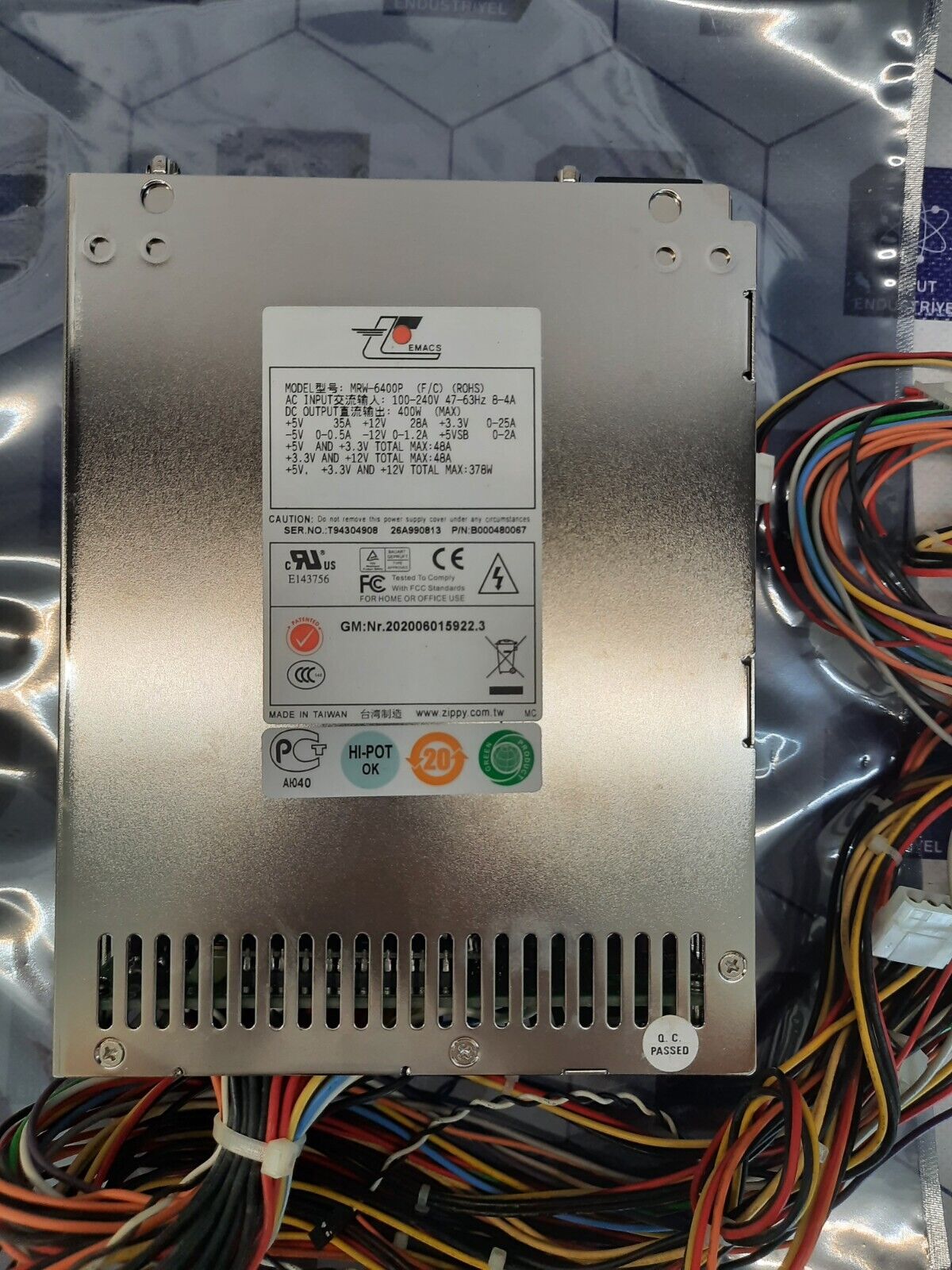 EMACS MRW-6400P Enclosure Power Supply Case w/2x