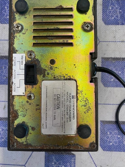 STANDARD RAPID CHARGER CSA20