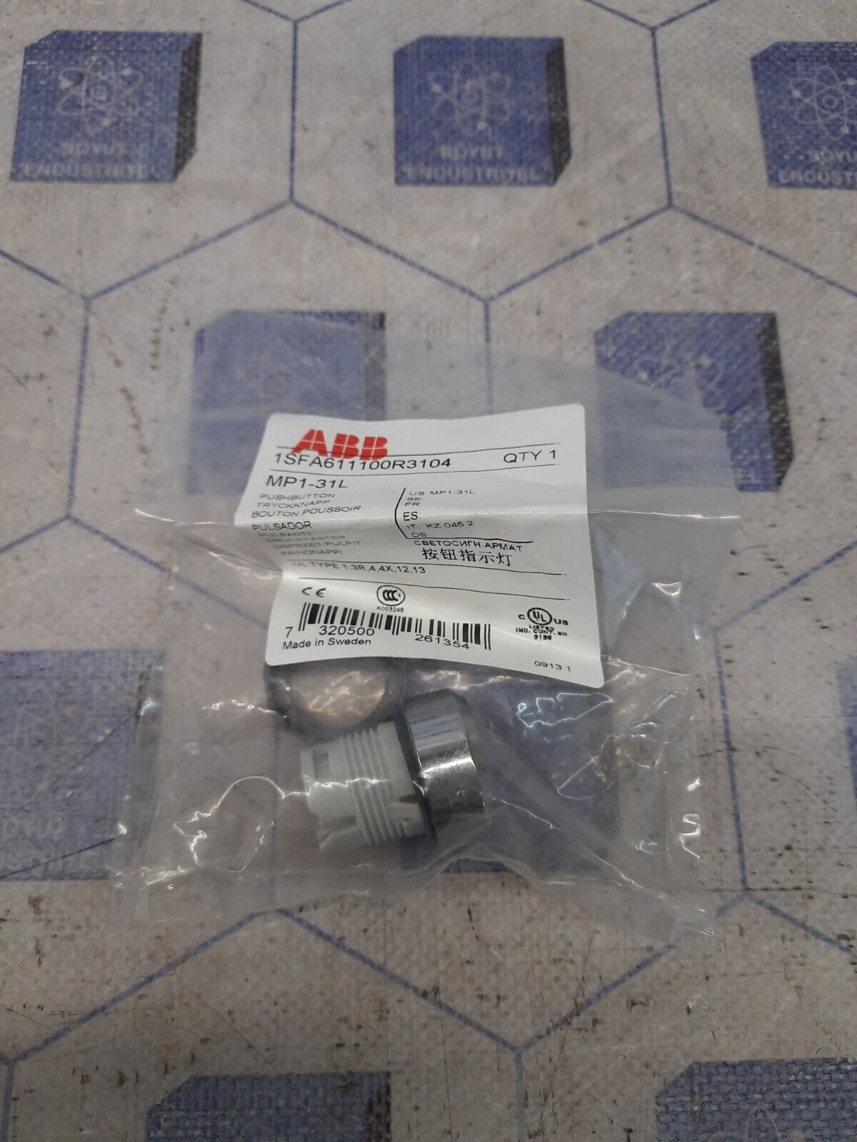 ABB 1SFA611100R3104 BUTTON