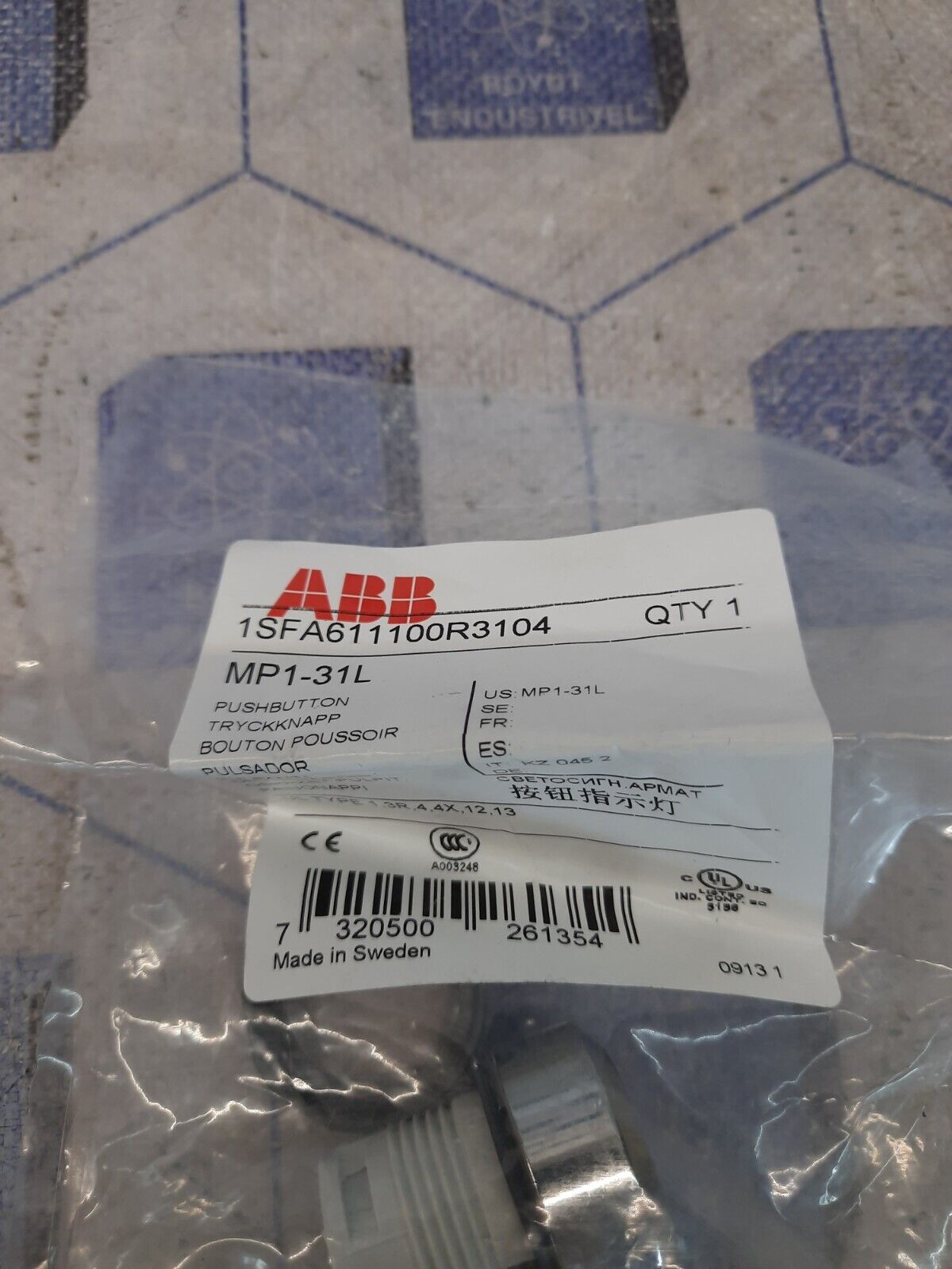 ABB 1SFA611100R3104 BUTTON