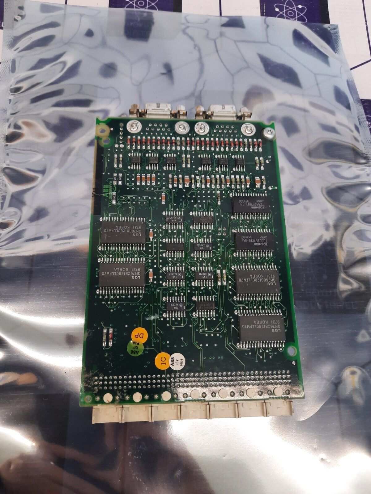 ABB CI520V1 3BSE012869R1 PR:B CARD