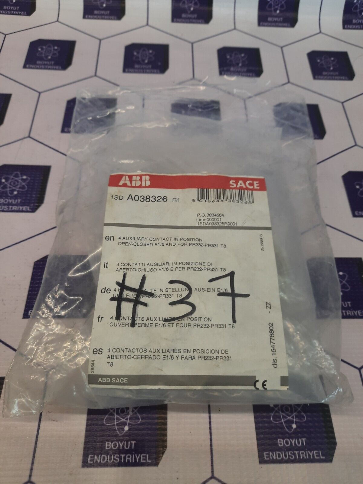 ABB 1SDA038326R0001 Auxiliary Contact