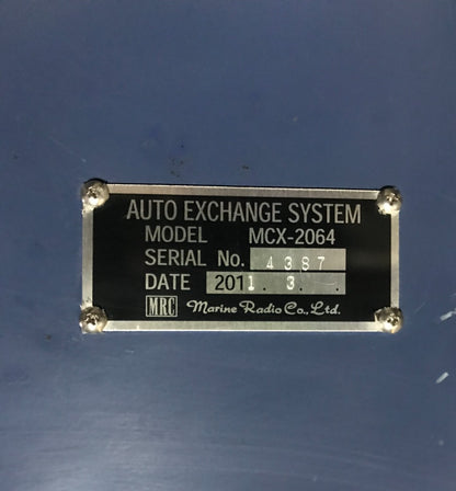 MRC SISTEMA DI SCAMBIO AUTOMATICO MCX-2064