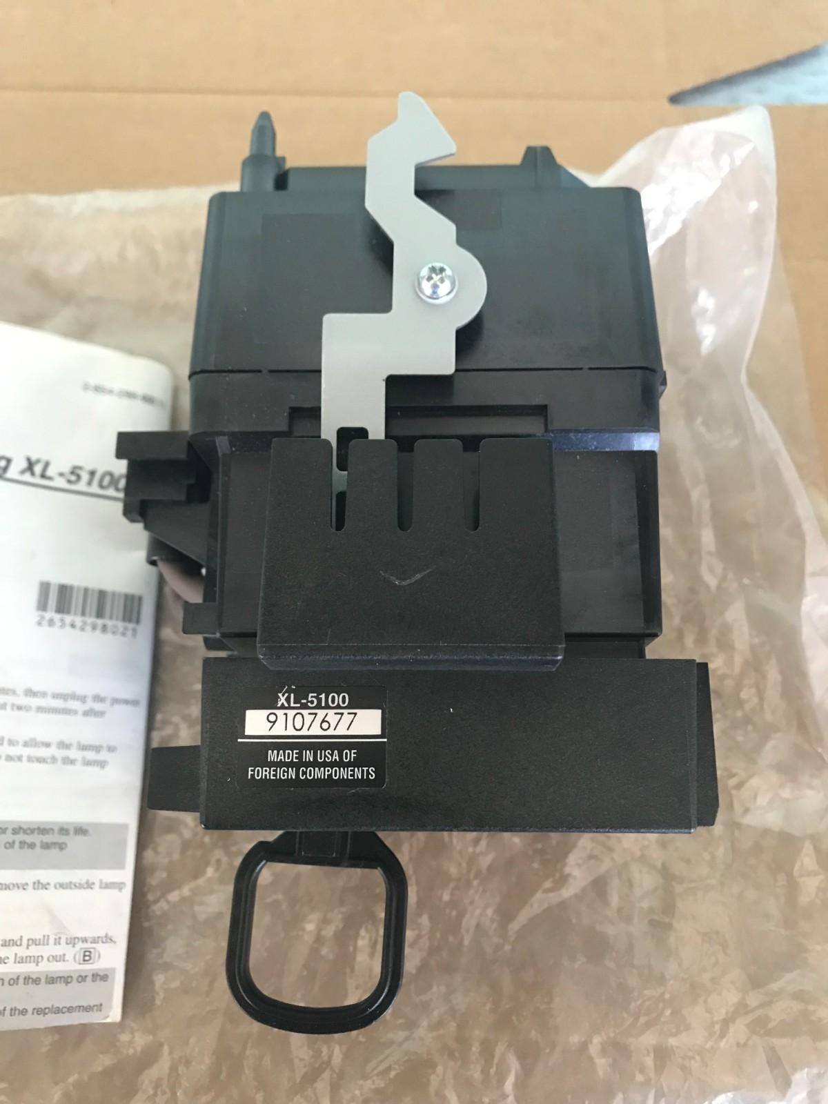 Sony XL-5100 REPLACEMENT LAMP & HOUSING  Fast Shipping