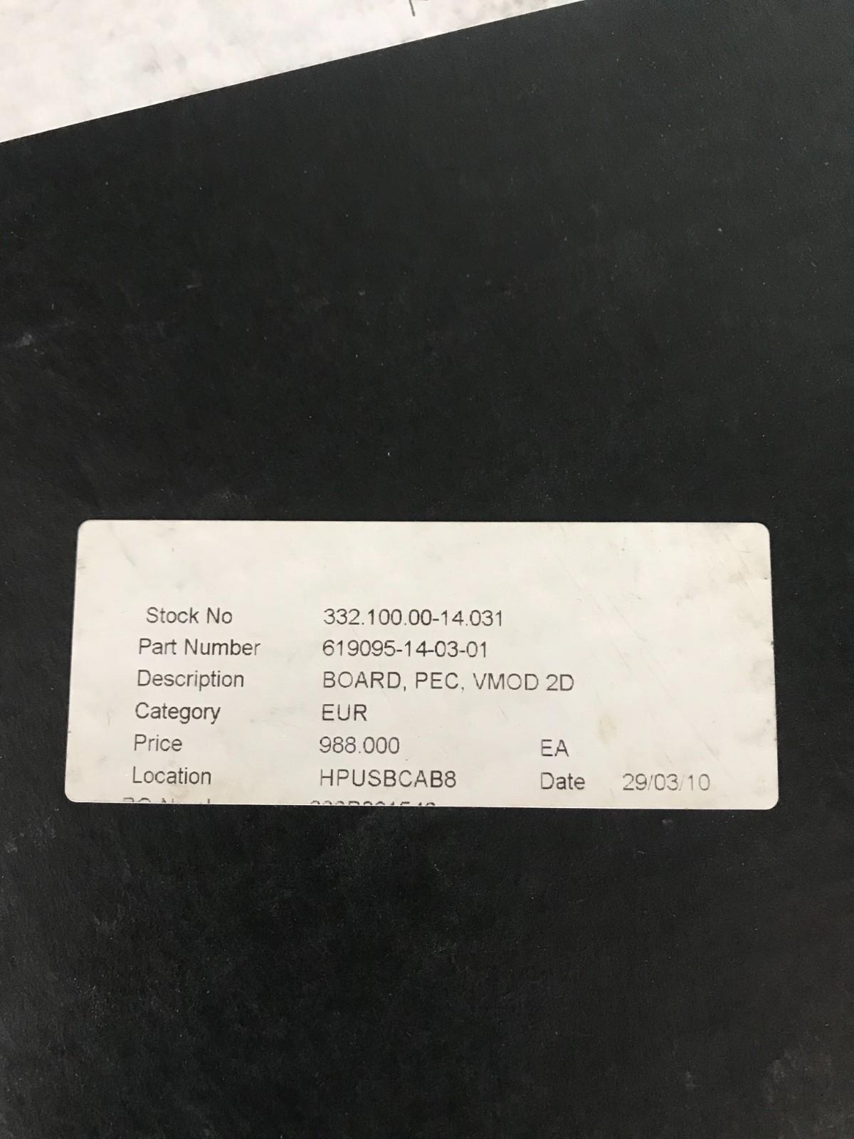 KONTRON VMOD-2D 31.112 - 4010.1 MODPACK FAST SHIPPING