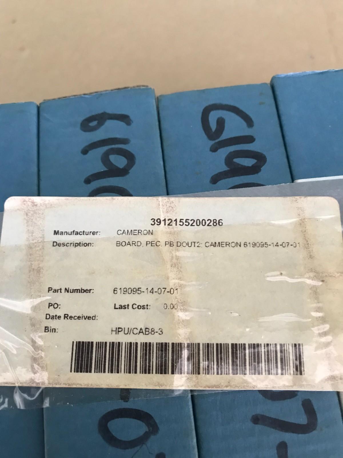 KONTRON PEP PB-DOUT2 MODPACK 619095-14-07-01 SPEDIZIONE VELOCE