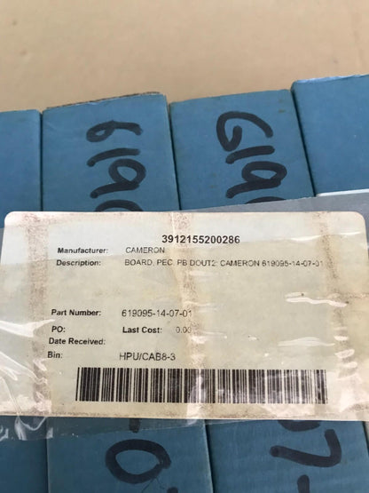 KONTRON PEP PB-DOUT2 MODPACK 619095-14-07-01 ENVÍO RÁPIDO