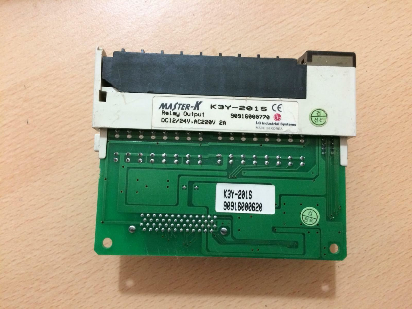 LG Master-K K3Y-201S Relay Output Module