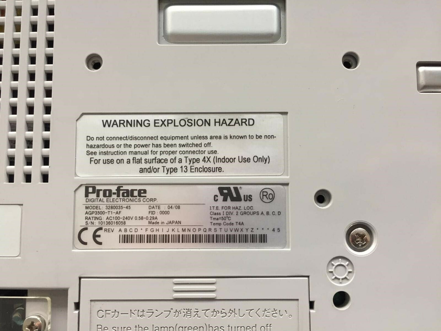 Pro-Face 3280035-45  AGP3500-T1-AF HMI Touch Screen Panel