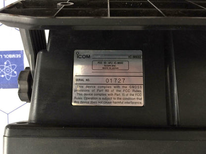VHF MARINE IC-M602