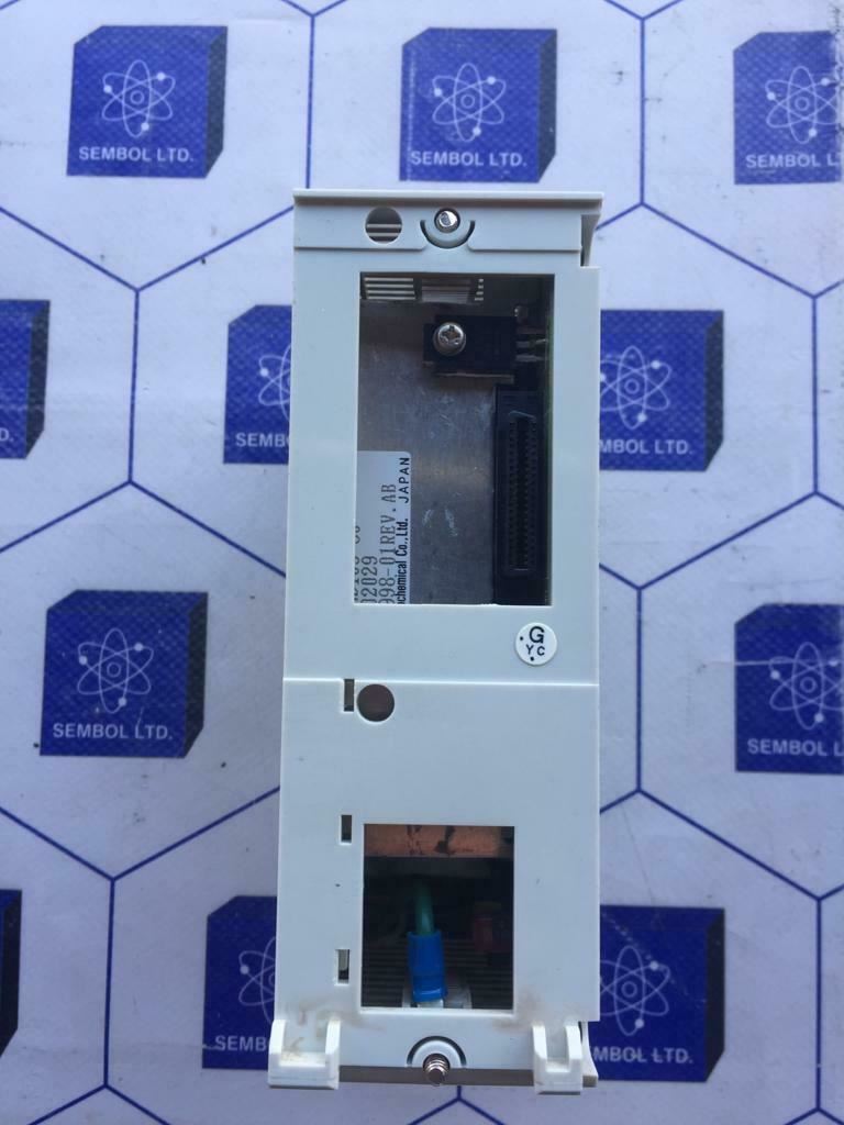 NAİS AFP3634CE Power Unit