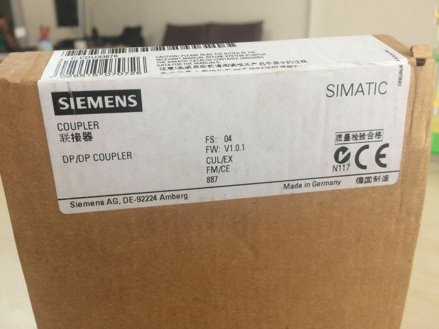 موصل Siemens Simatic Net Dp/dp 6es7 158-0ad01-0xa0 6ES71580AD010XA0 